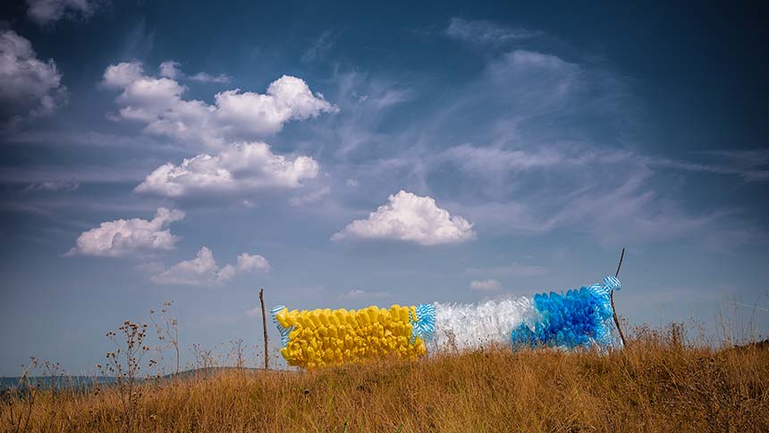 Ploubuter Park, 2015, Vcduka