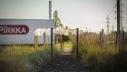 Koronczi Endre: Ploubuter Park, OpenAir installation (13)