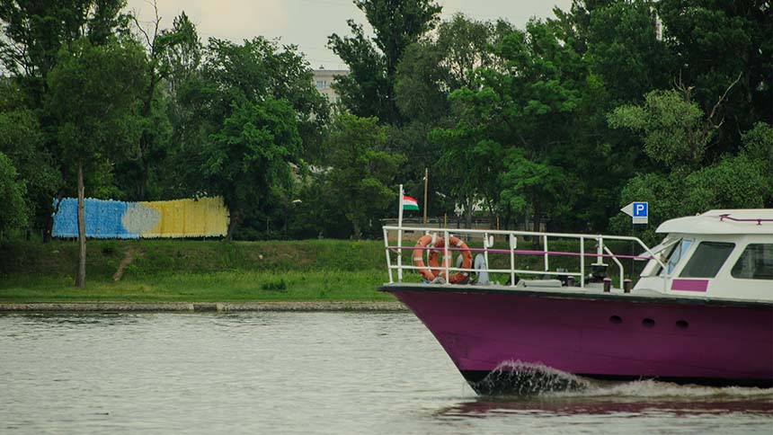 Ploubuter Park, OFFBB 2015, Budapest