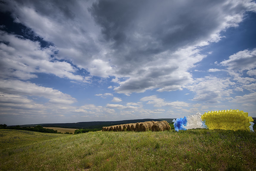 Ploubuter Park, Domony, 2016