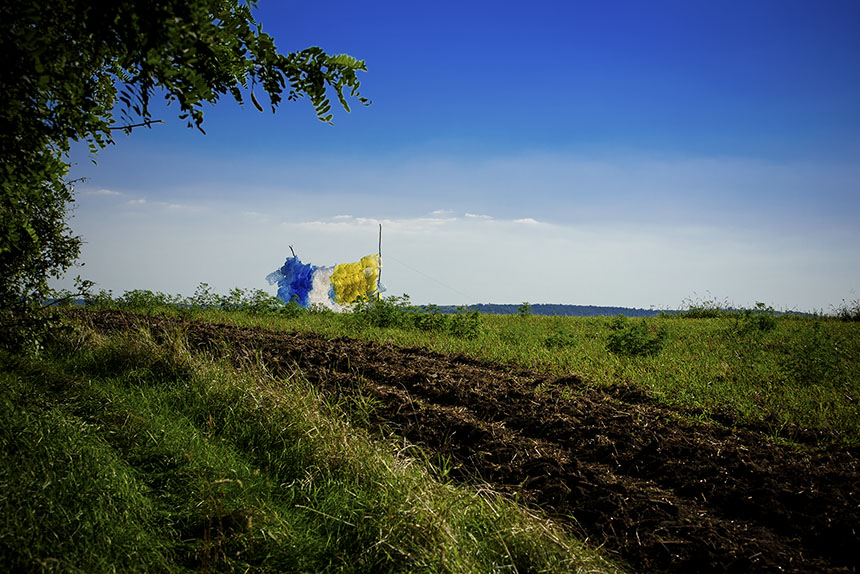 Ploubuter Park, Galgagyrk, 2016